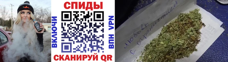 Бутират 1.4BDO Голицыно