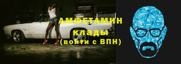 соль курить ск Аркадак