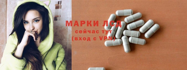 соль курить ск Аркадак