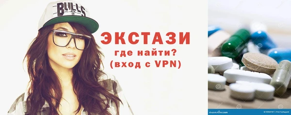 Альфа ПВП Беслан