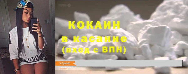 гашишное масло Армянск