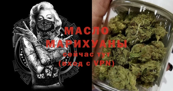 гидропоника Бикин