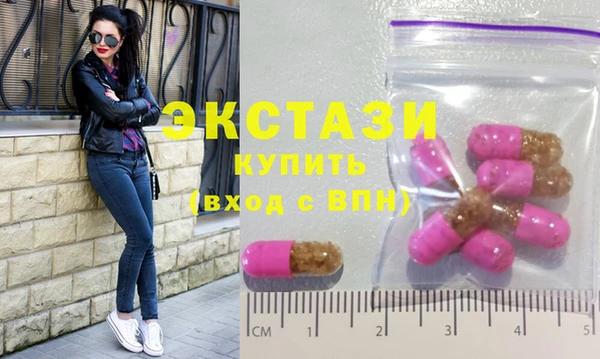 гашишное масло Армянск