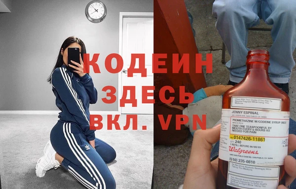 гашишное масло Армянск