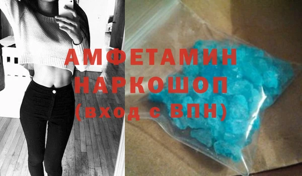 гашишное масло Армянск