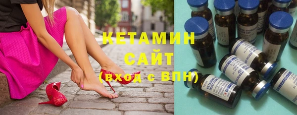 соль курить ск Аркадак