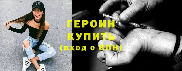 гашишное масло Армянск