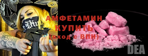 соль курить ск Аркадак