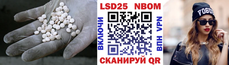 купить цена Голицыно ЛСД экстази ecstasy