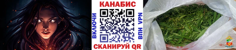 сколько стоит  Голицыно  Каннабис AK-47 